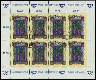 Österreich BLOCK Kleinbogen Nr 2066 zentrisch gestempelt KLE S1C8E6A