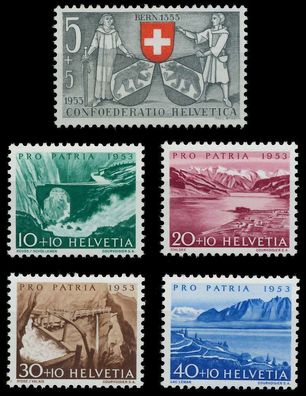 Schweiz PRO PATRIA Nr 580-584 ungebraucht X657A9E