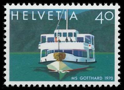 Schweiz 1978 Nr 1122 postfrisch X66ED42