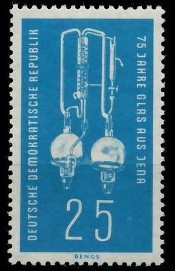 DDR 1959 Nr 714 postfrisch SB91D3E