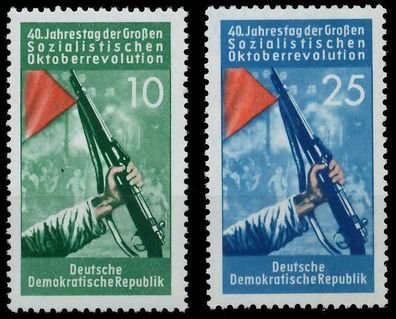 DDR 1957 Nr 601-602 postfrisch SBA093E