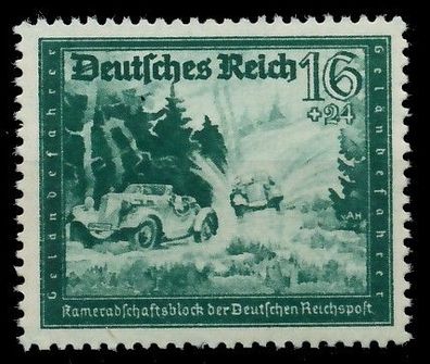 Deutsches REICH 1944 Nr 891 postfrisch X9CA572