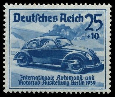 Deutsches REICH 1939 Nr 688 ungebraucht X9DD96E