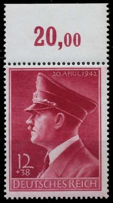 Deutsches REICH 1942 Nr 813y postfrisch ORA XA4D61E
