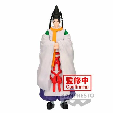 Der schwer fassbare Samurai Yorishige Suwa Figur 20cm