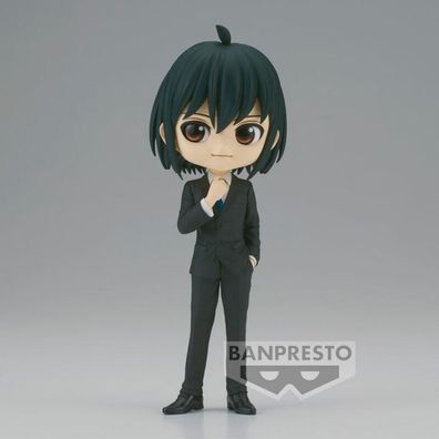 Spy X Familie Yuri Briar Q posket Figur 14cm