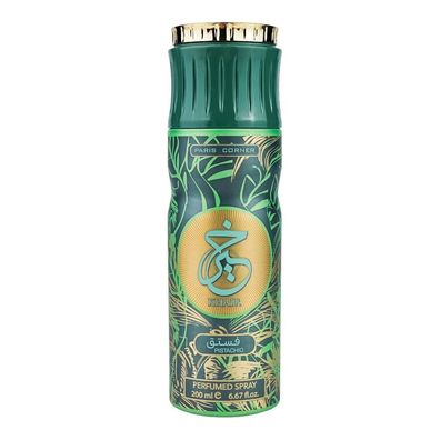 Paris Corner - Khair Pistazie 200 ml