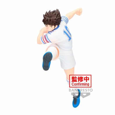 Kapitän Tsubasa Vibration Stars Ozora Tsubasa Figur 16cm