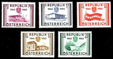 Österreich 1955 Nr 1012-1016 postfrisch S87073A