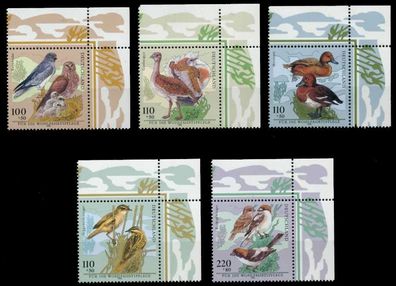 BRD 1998 Nr 2015-2019 postfrisch ECKE-ORE X6C93E2