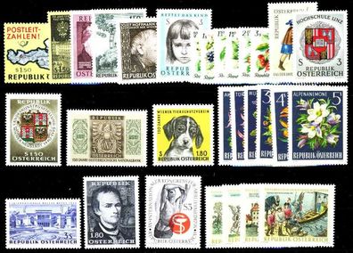 Österreich Nr 1201-1230 gestempelt Jahrgang S57A3D2