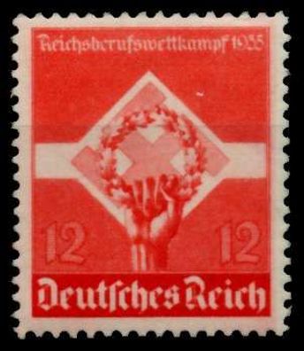 3. REICH 1935 Nr 572y ungebraucht X85D63A
