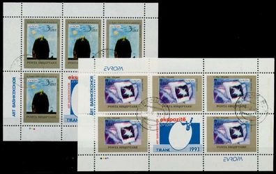 Albanien Nr 2529KB-2530KB zentrisch gestempelt Kleinbg S03E356