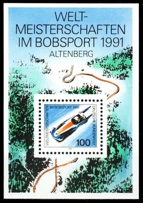 BRD BUND BLOCK Kleinbogen 1990 1994 Block 23 postfrisch S040CDA