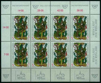 Österreich BLOCK Kleinbogen 1990-1999 Nr 2260 ungebraucht S847786