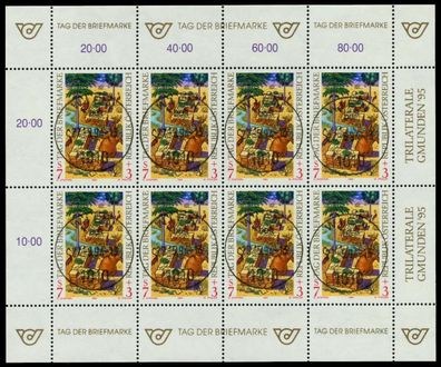 Österreich BLOCK Kleinbogen Nr 2127 zentrisch gestempelt KLE X6E8BD6