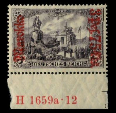 Auslandspostämter Marokko Nr 57I A HAN H1659a X7056FA