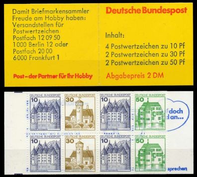 BRD Markenheftchen Nr MH 22 IooZ postfrisch S2B6C4A