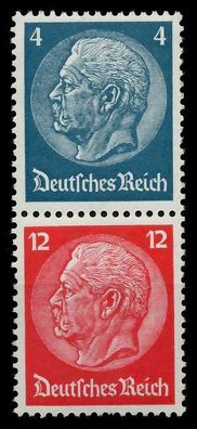D-REICH Zusammendruck Nr S163 postfrisch SENKR PAAR X7A639A