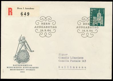 Schweiz 1963 Nr 802 BRIEF FDC X7B24E6