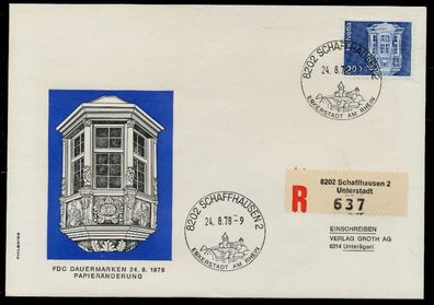 Schweiz 1974 Nr 1038w BRIEF FDC X7B252E