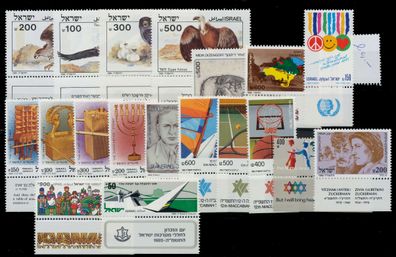 ISRAEL Jahrgang 1985 postfrisch X7B7B36