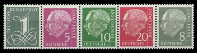 BRD BUND Zusammendruck Nr W18YI+W23YI postfrisch 5ER ST X7BAAEE