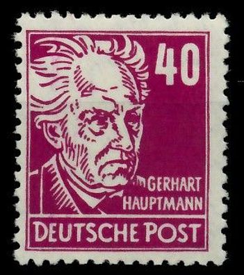 DDR 1952 Nr 336zaXII postfrisch X7BADEA
