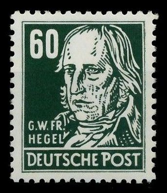 DDR 1952 Nr 338vbXI postfrisch X7BAE12