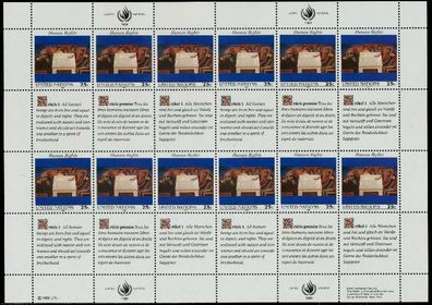 UNO NEW YORK Nr 596 postfrisch Kleinbg S014682