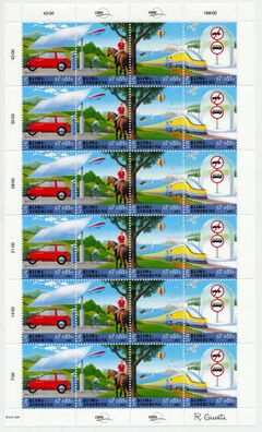 UNO WIEN Nr 346-349 postfrisch Kleinbg S013B1A