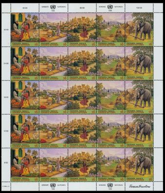 UNO WIEN Nr 209-213 postfrisch Kleinbg X7BD5B2