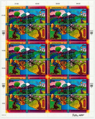 UNO WIEN Nr 226-229 ESST Kleinbg S013B5A