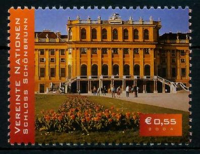 UNO WIEN Nr 410 postfrisch X7BFB8A