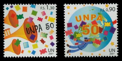 UNO GENF Nr 425-425 postfrisch X7BFBF2