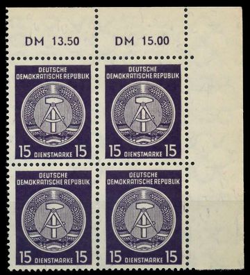 DDR DIENST HAMMER ZIRKEL Nr 36yBY postfrisch Viererbloc X820A62