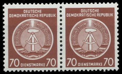 DDR DIENST HAMMER ZIRKEL Nr 16XII postfrisch WAAGR PAAR X1CD7EE