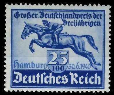 Deutsches REICH 1940 Nr 746 ungebraucht X9DDA0A