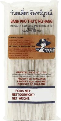 Farmer Brand Reisbandnudeln M 3 mm (400 g)