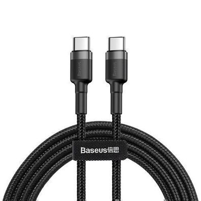 Baseus USB-C zu USB-C Kabel 60W PD QC, 3A, 480Mb/s, 2m, Schwarz-Grau