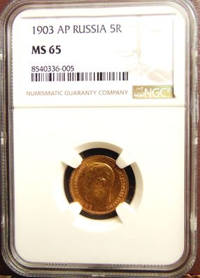 Russland. 5 Rubel 1903. MS 65, NGC