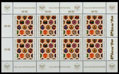 Österreich BLOCK Kleinbogen 1990-1999 Nr 1990 ungebraucht X70CD7A