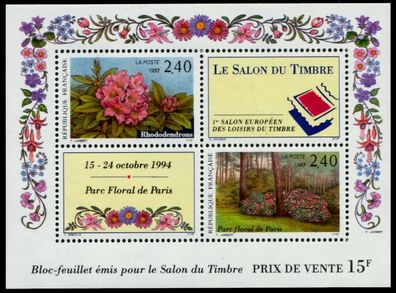 Frankreich Block 13 postfrisch S019C26