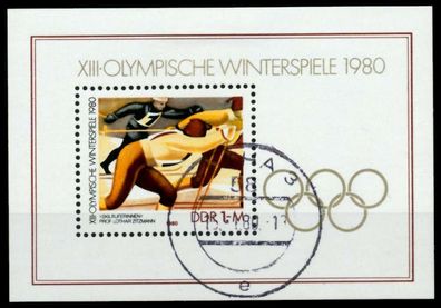 DDR BLOCK Kleinbogen Block 57 gestempelt X738732