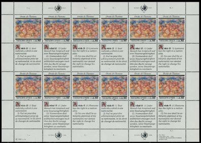 UNO GENF Nr 208-209 postfrisch Kleinbg S013E2E