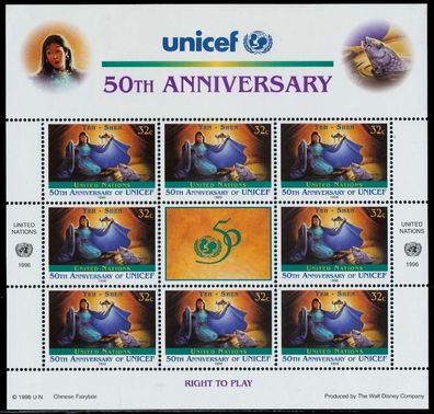 UNO NEW YORK Nr 720-721 postfrisch Kleinbg X7BFA1E