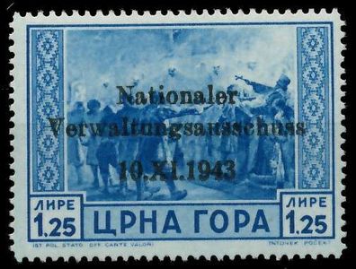 BES. 2WK Montenegro Nr 12 postfrisch X7DCCDE