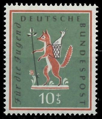 BRD 1958 Nr 286 postfrisch X7EAEE2