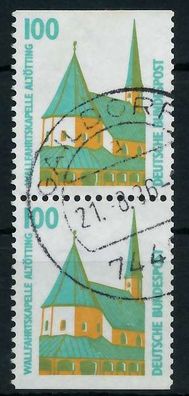 BRD BUND Zusammendruck Nr 1406C+1406D zentrisch gestempelt S X93A472