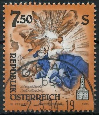 Österreich DS Kunstwerke Nr 2124 gestempelt X24632A